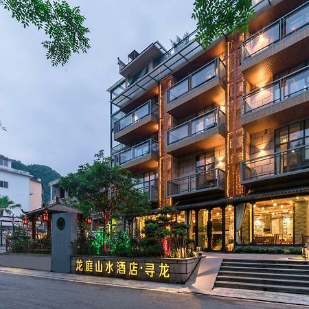 Yangshuo Longting Hotel Guilin Exterior foto